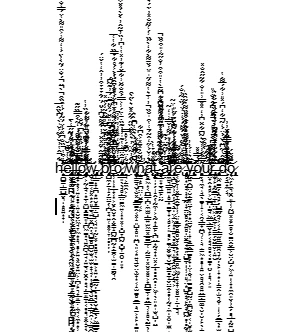 How to Make Glitch Text in Minecraft